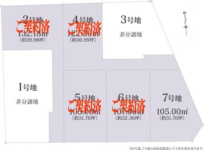 The entire compartment Figure. 2013 December 16, currently