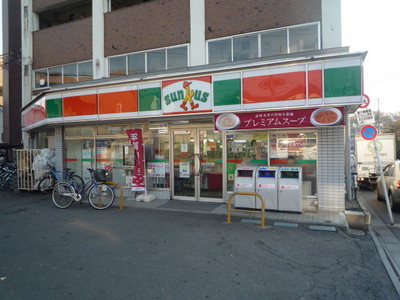 Convenience store. 5-minute convenience store walk 400m up (convenience store)