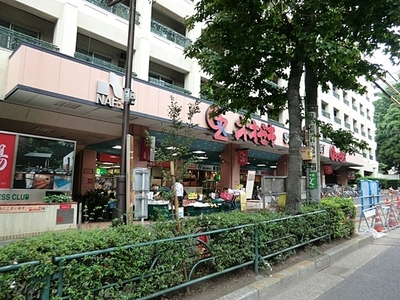 Supermarket. Ozeki Takaido store up to (super) 1123m