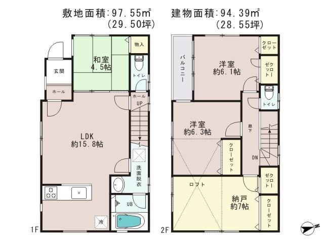 Floor plan. 61,800,000 yen, 4LDK, Land area 97.55 sq m , Building area 94.39 sq m
