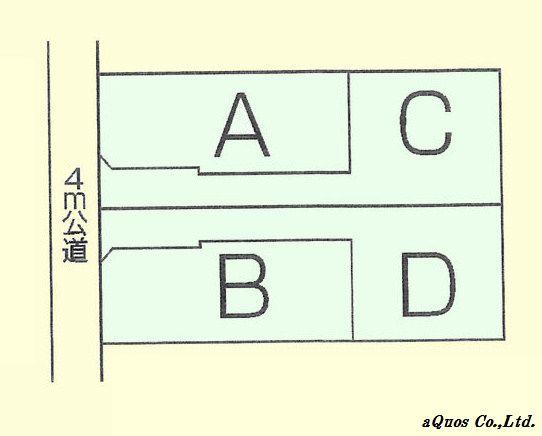 The entire compartment Figure