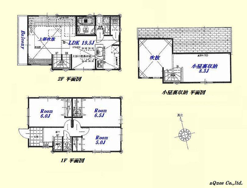 Floor plan. (A Building), Price 62,800,000 yen, 3LDK, Land area 83.38 sq m , Building area 82.62 sq m