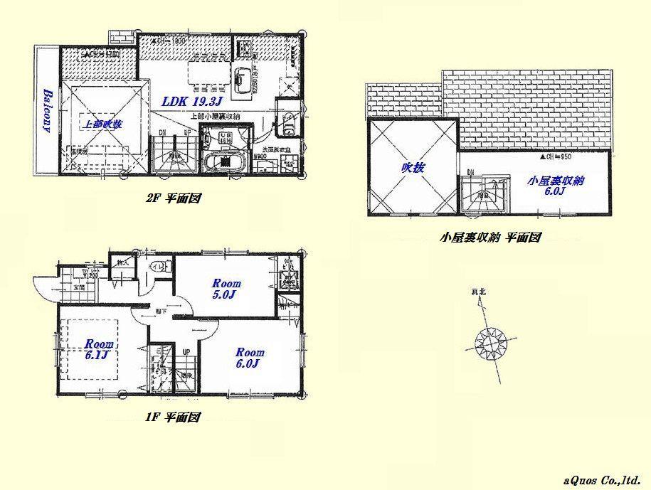 Floor plan. (B Building), Price 58,800,000 yen, 3LDK, Land area 83.44 sq m , Building area 82.61 sq m