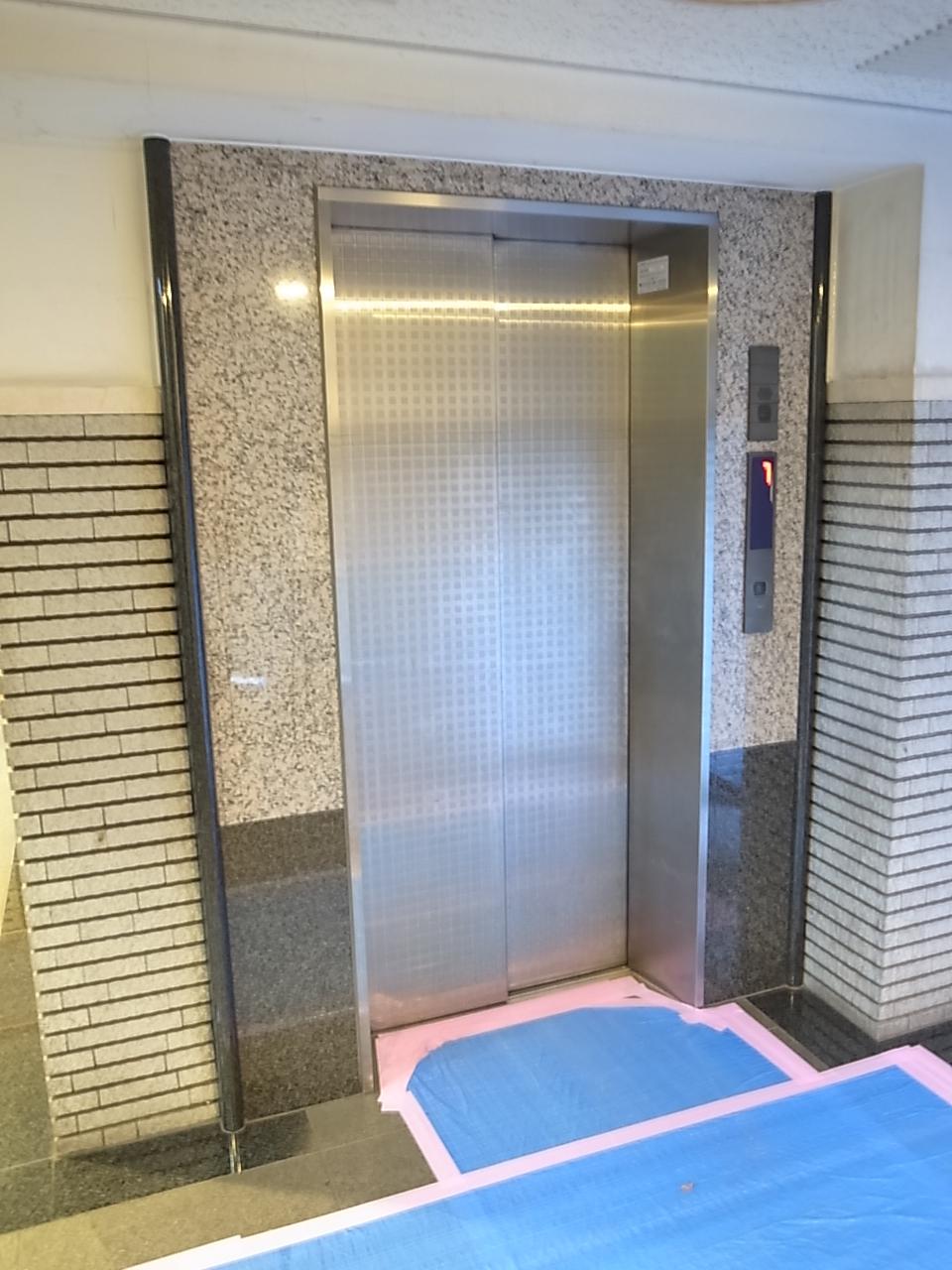 Other common areas. Common areas