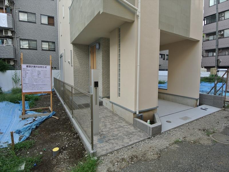 Local appearance photo. Local (September 2013) Shooting