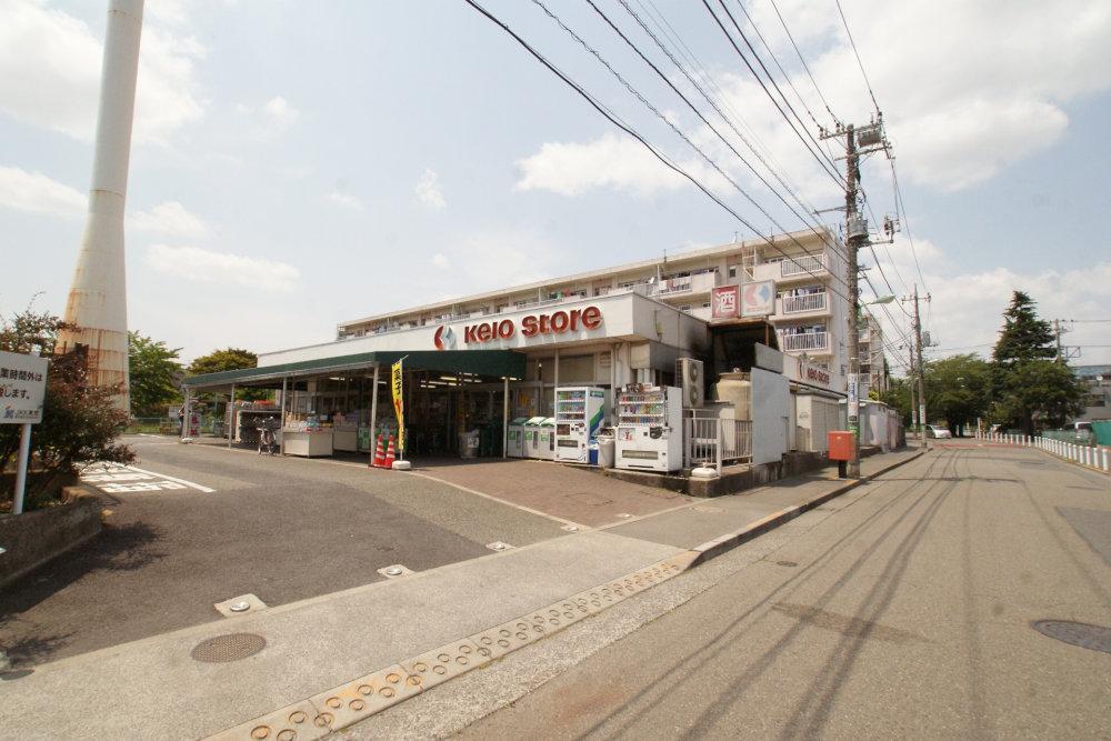 Supermarket. 844m until Keiosutoa Osan shop