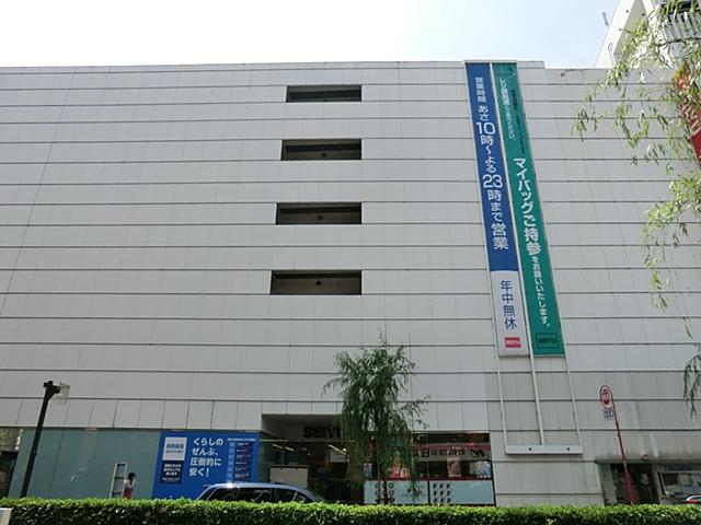 Shopping centre. 1265m to Muji Seiyu Kichijoji