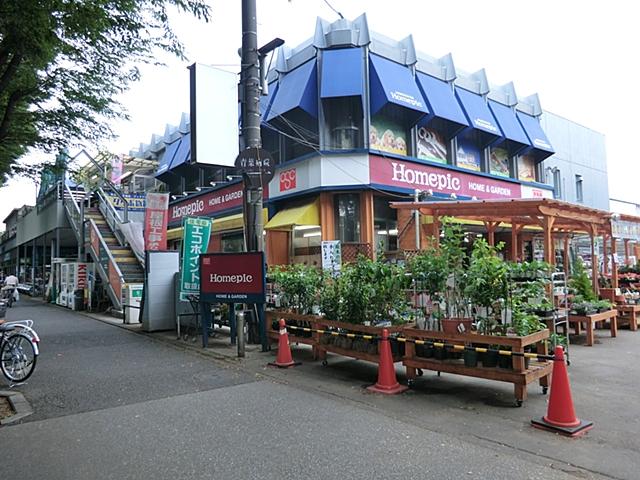 Home center. 648m to the home pick Seki, Mie shop