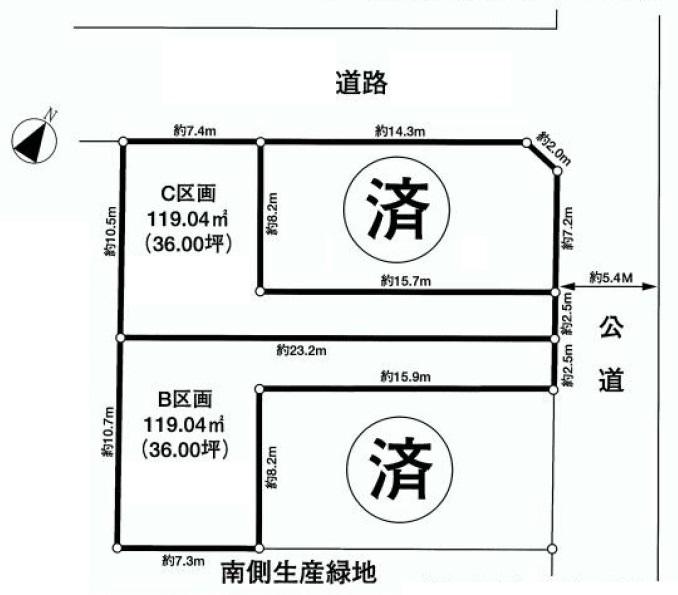 The entire compartment Figure