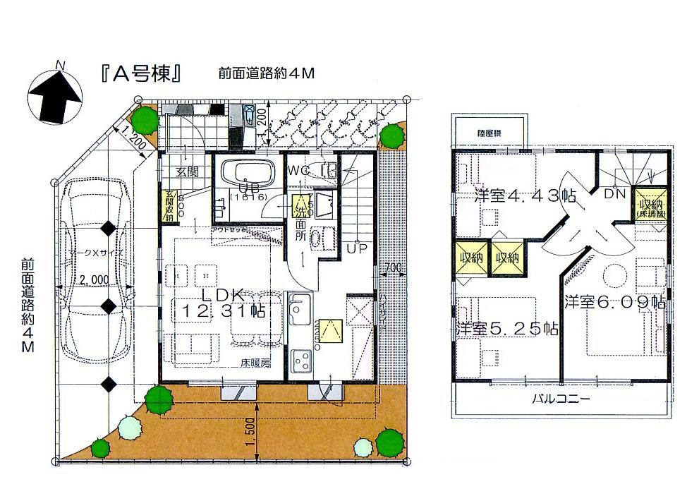 Floor plan. 44,800,000 yen, 3LDK, Land area 80 sq m , Building area 63.98 sq m