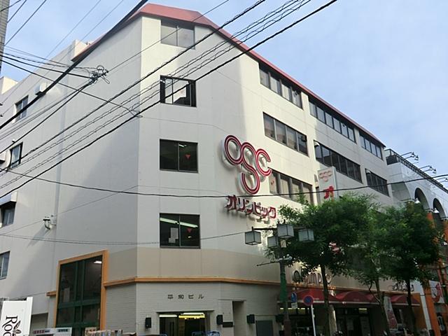 Home center. 202m to Olympic Koenji shop