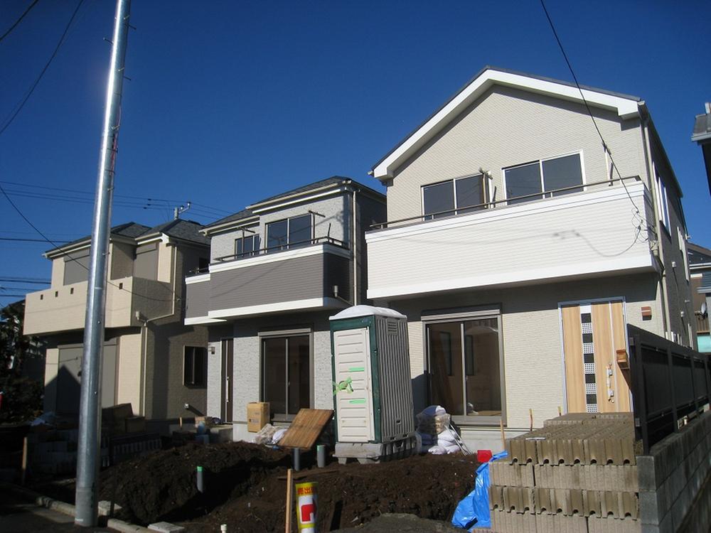 Local appearance photo