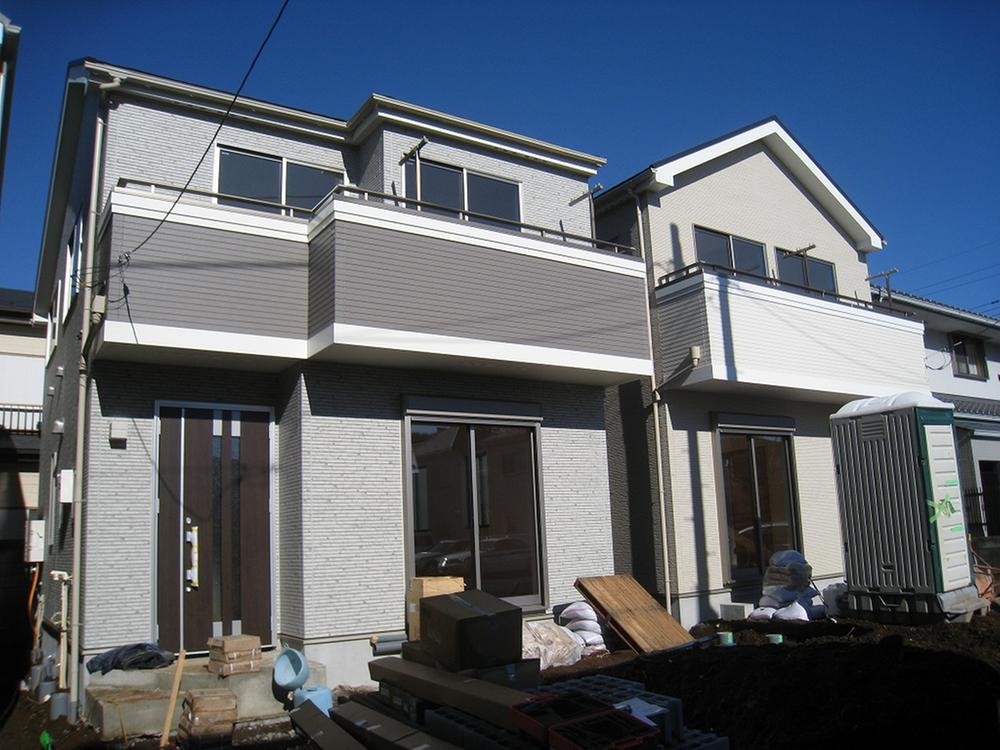 Local appearance photo