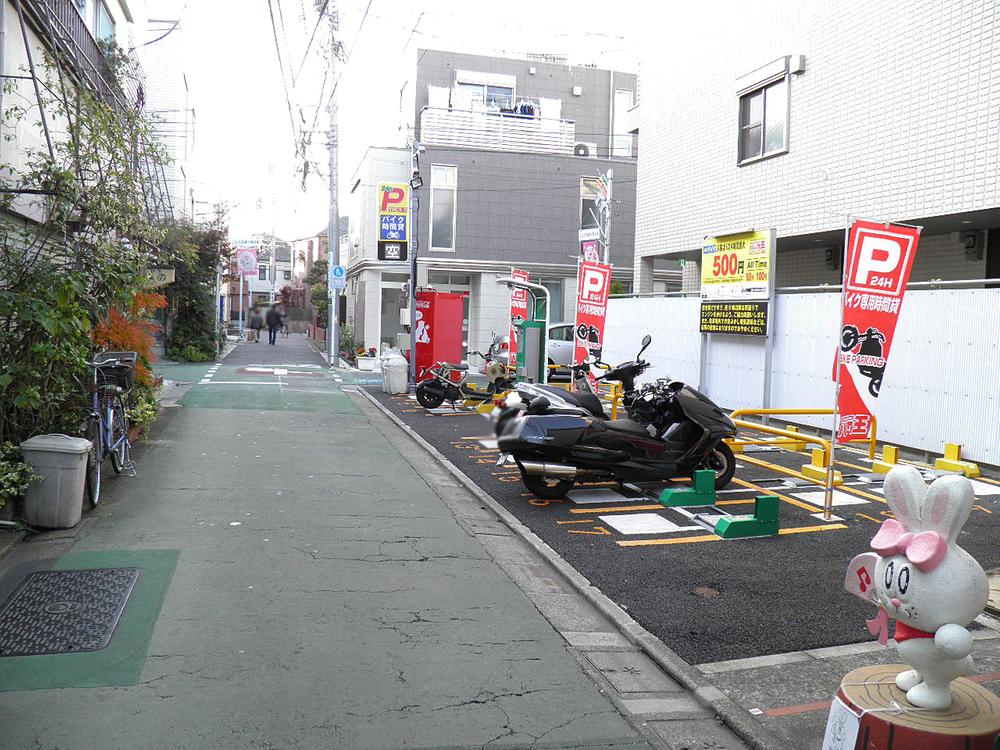 Local photos, including front road