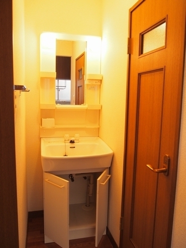 Washroom. Independence is a wash basin.