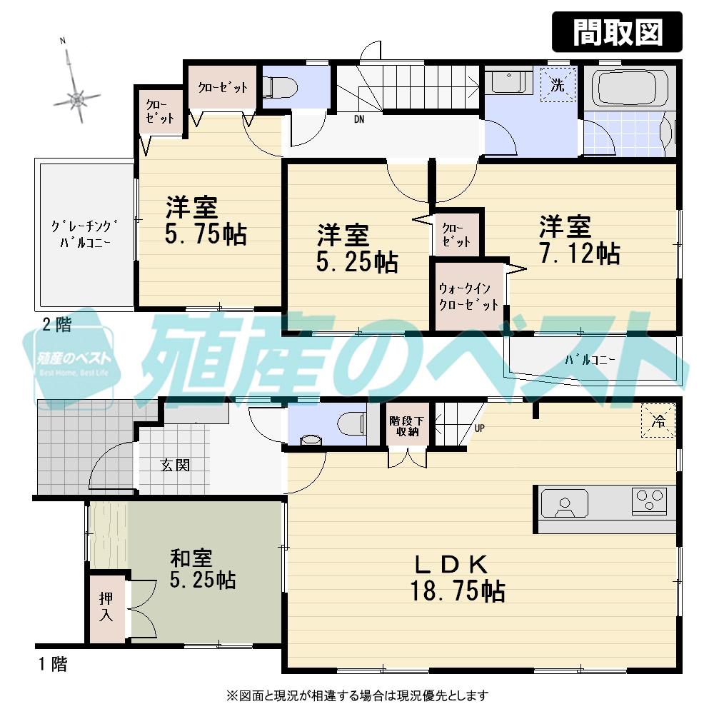 Floor plan. (F Building), Price 69,800,000 yen, 4LDK, Land area 94.79 sq m , Building area 93.95 sq m