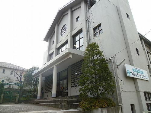 kindergarten ・ Nursery. 450m until the horn kindergarten