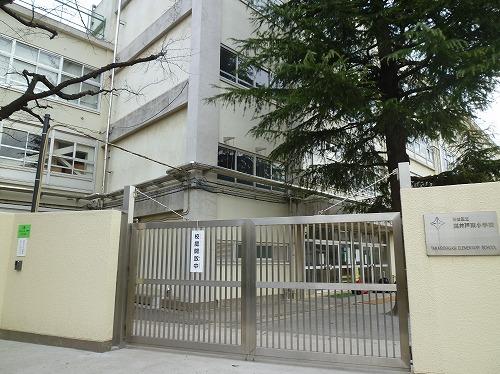 Primary school. Takaidohigashi until elementary school 200m