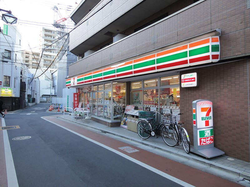 Convenience store. 110m to Seven-Eleven (convenience store)
