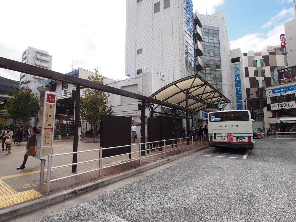 station. 1520m until JR Ogikubo Station