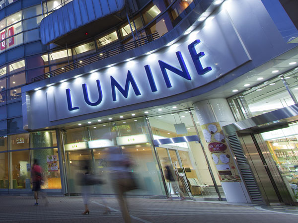 Surrounding environment. LUMINE Ogikubo (about 440m ・ 6-minute walk)