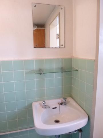 Other. Wash basin