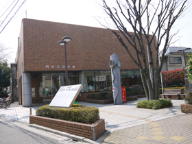 library. Asagaya 945m until the library (library)