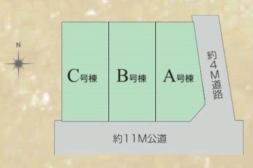 The entire compartment Figure