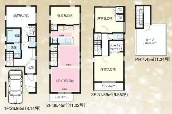 Floor plan. (C Building), Price 48,800,000 yen, 4LDK, Land area 60.78 sq m , Building area 99.42 sq m