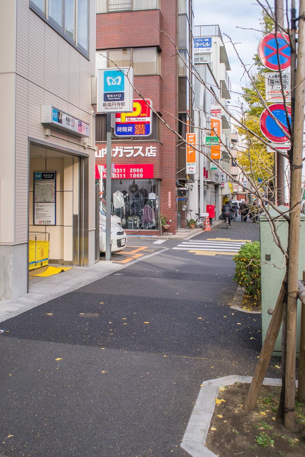 Other. Shin Koenji Station (6 minutes 500m)