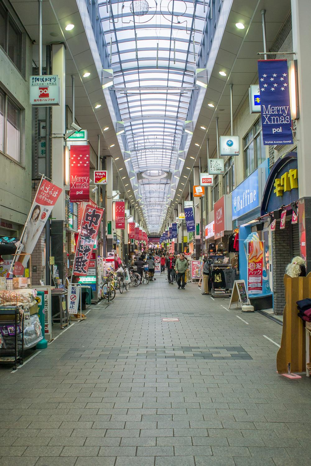 Other. Koenji shopping street (9 minutes 750m)