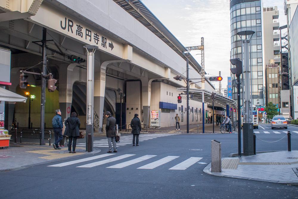 Other. Koenji Station (16 minutes 1400m)