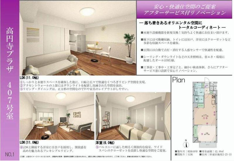 Other. image