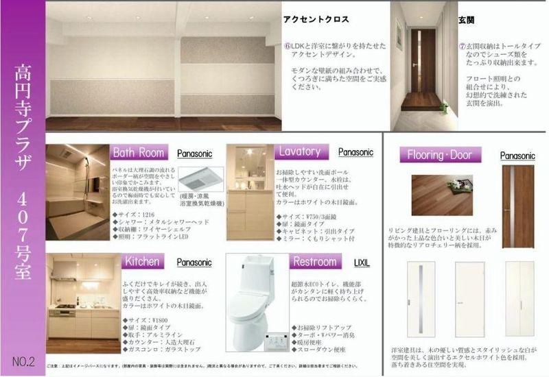 Other. image