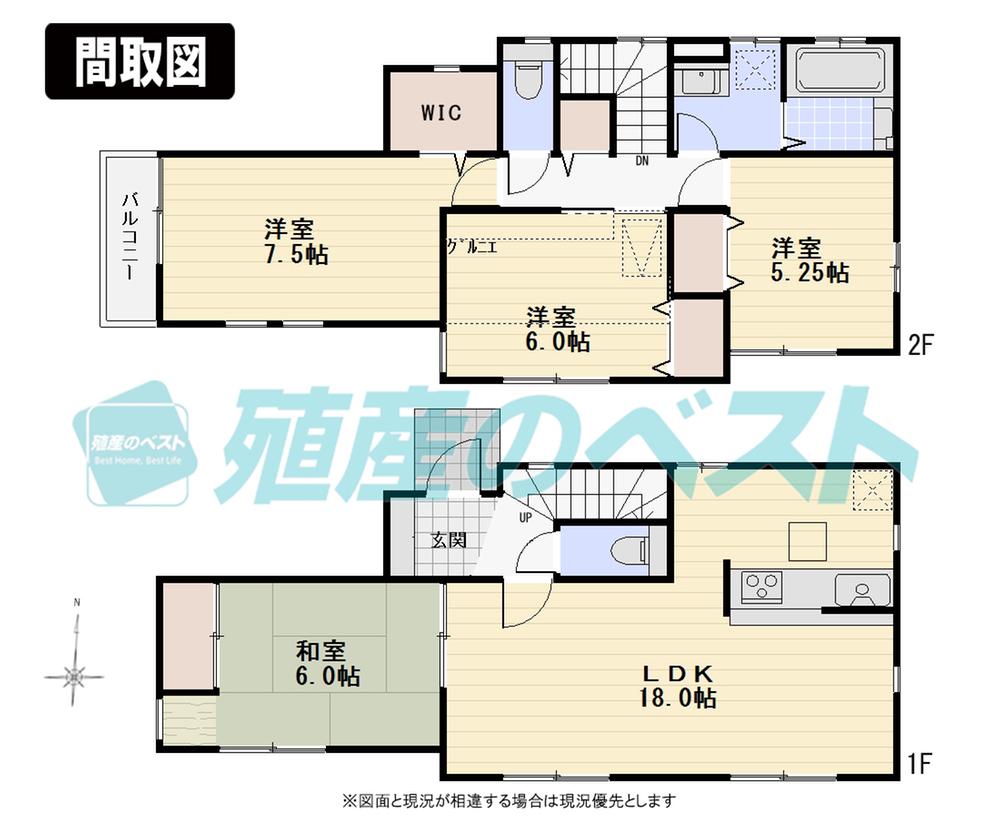 Floor plan. (1 Building), Price 73,800,000 yen, 4LDK, Land area 96.95 sq m , Building area 101.43 sq m