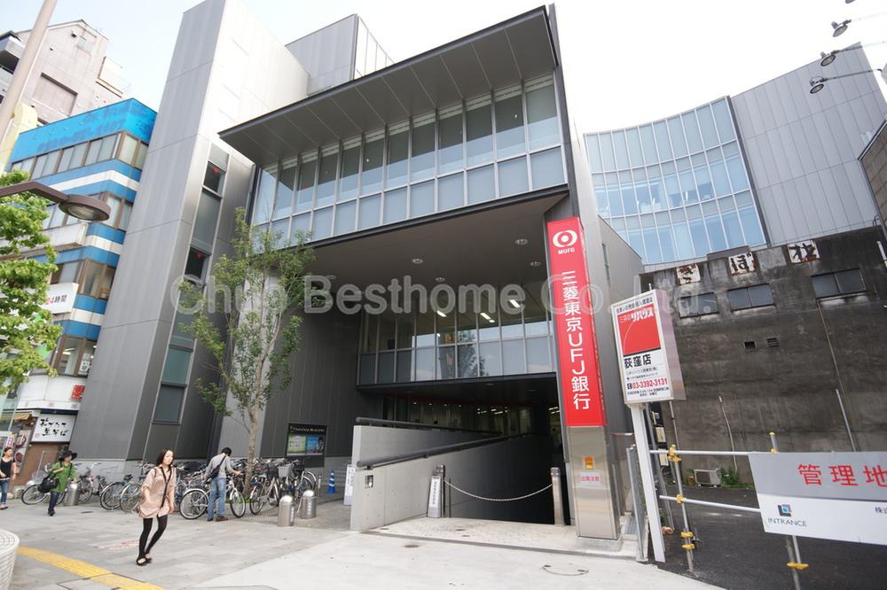 Other. Bank of Tokyo-Mitsubishi UFJ, Ltd.