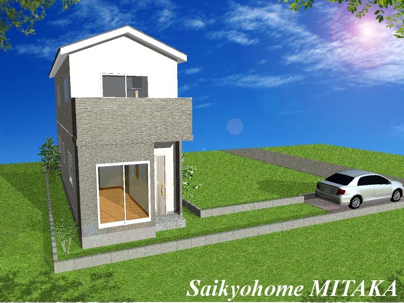 Rendering (appearance). Construction example photograph is prohibited by law. It is not in the credit can be material. We have to complete expected Perth for the Company.