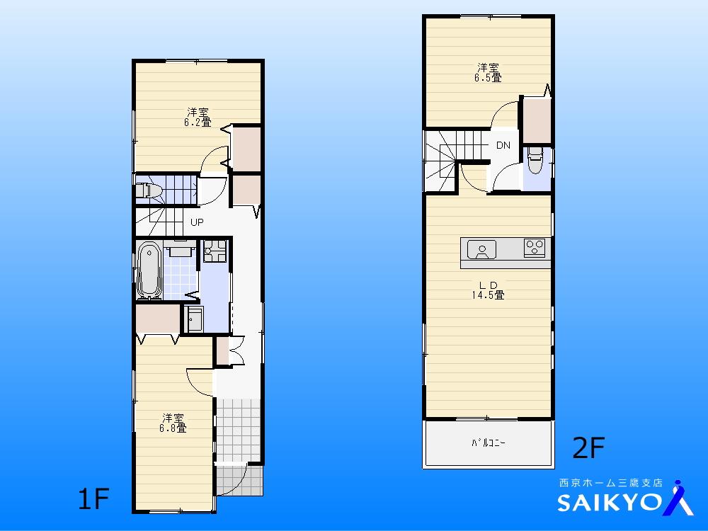 Floor plan. 56,800,000 yen, 3LDK, Land area 92.81 sq m , Building area 85.91 sq m