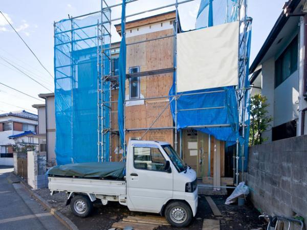 Local appearance photo