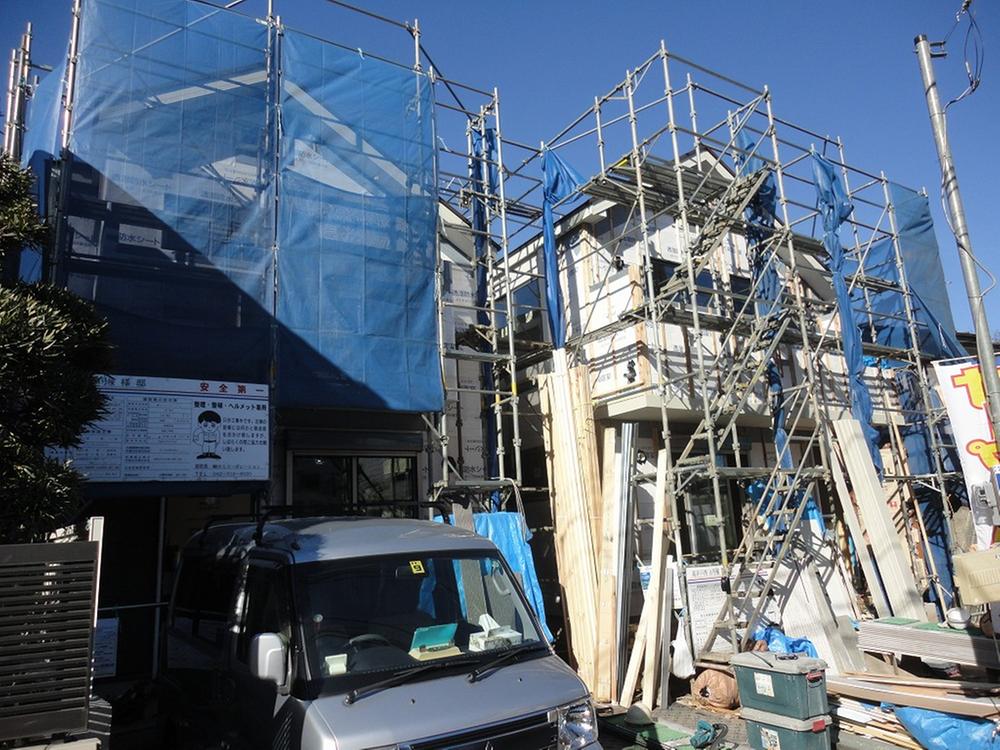 Local appearance photo