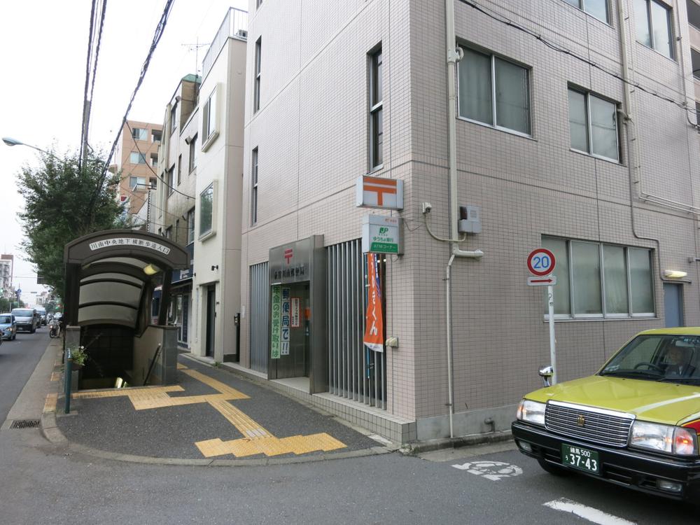 post office. Ogikubo Kawaminami 549m to the post office