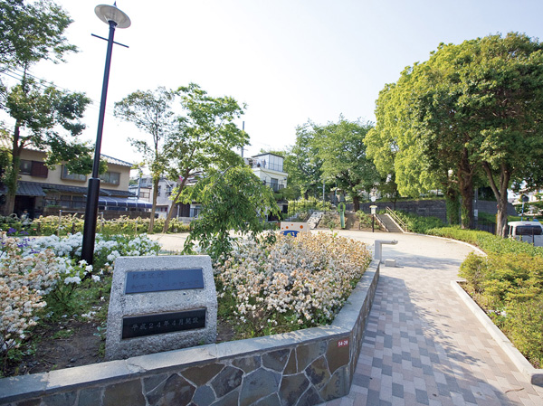 Surrounding environment. Wada cherry hill park (3-minute walk, About 190m)