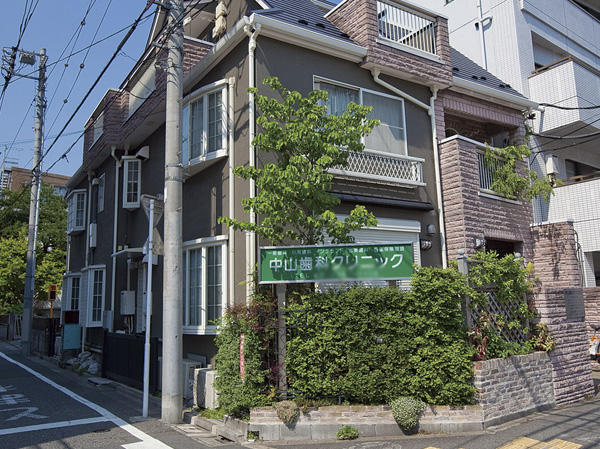 Surrounding environment. Zhongshan Dental Clinic (a 3-minute walk, About 170m)