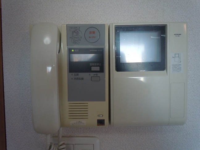 Other Equipment. Monitor with intercom