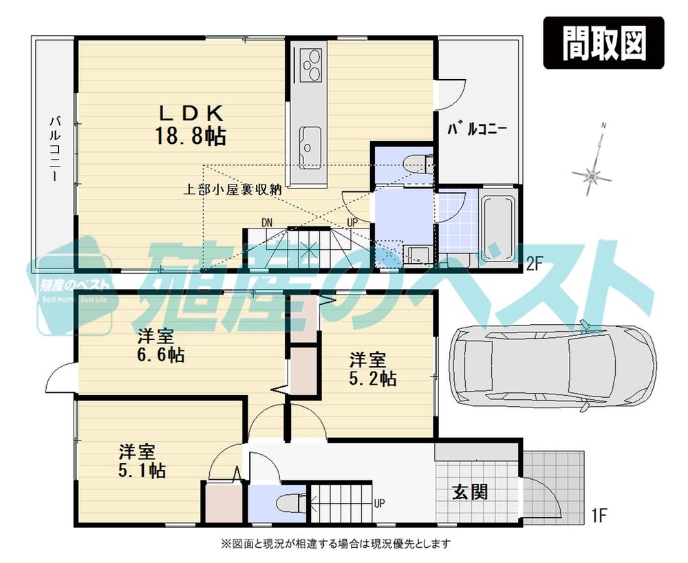 Floor plan. 56,800,000 yen, 3LDK, Land area 81.29 sq m , Building area 80.88 sq m