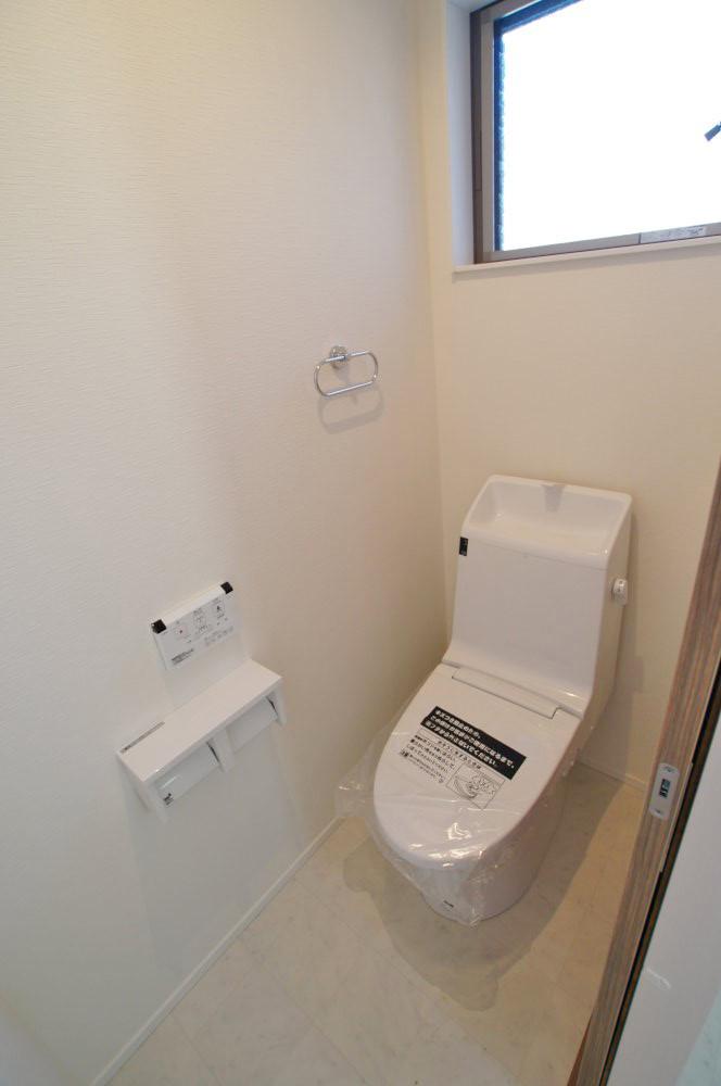 Toilet. It will shower toilet.