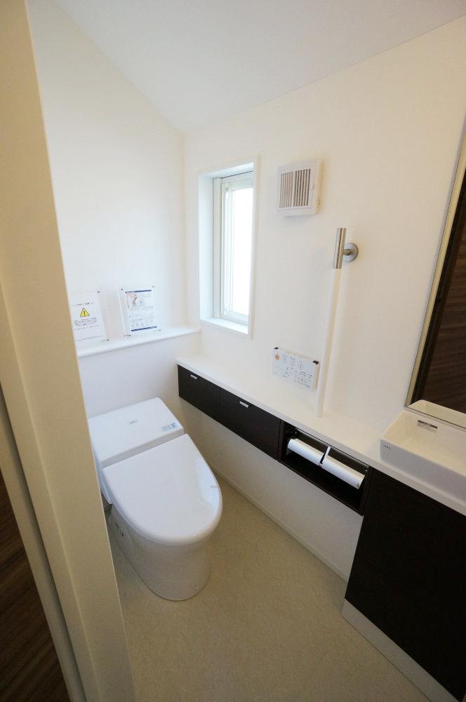 Toilet. Toilet feeling of luxury.