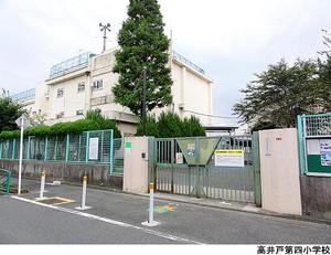 Primary school. Takaido 171m until the fourth elementary school