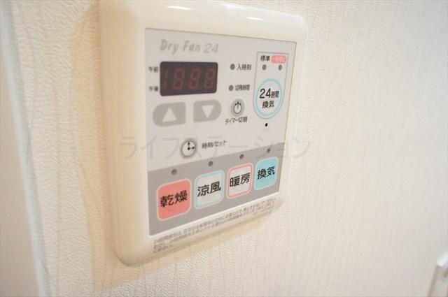 Cooling and heating ・ Air conditioning. Bathroom Dryer