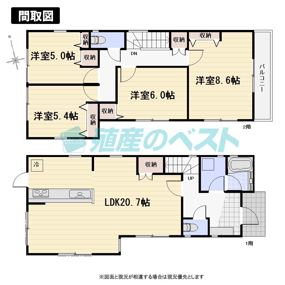 Floor plan. (A Building), Price 69,800,000 yen, 4LDK, Land area 140.96 sq m , Building area 111.16 sq m
